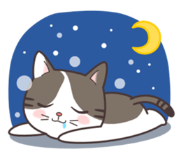 My feelings will reach you without words sticker #7408883