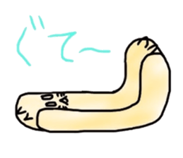 Lengthwise Cat sticker #7409012