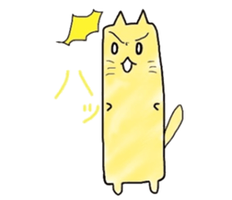 Lengthwise Cat sticker #7409022