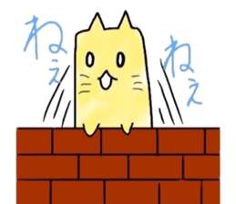 Lengthwise Cat sticker #7409026