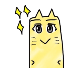 Lengthwise Cat sticker #7409029