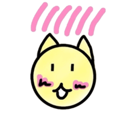 Lengthwise Cat sticker #7409034