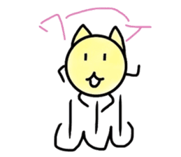 Lengthwise Cat sticker #7409035