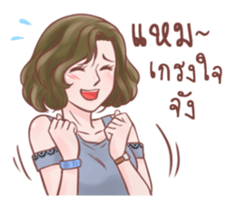 Too Pretty! sticker #7409197