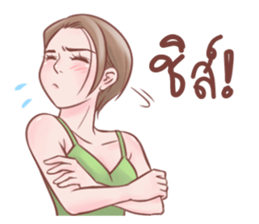 Too Pretty! sticker #7409199