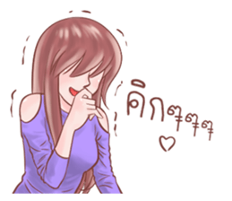 Too Pretty! sticker #7409216