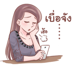 Too Pretty! sticker #7409221