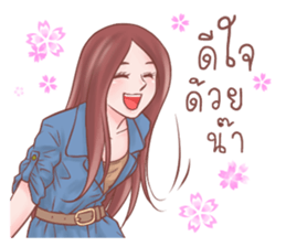 Too Pretty! sticker #7409233