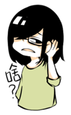 Small basket sticker #7409399