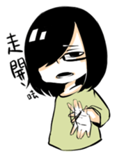 Small basket sticker #7409400