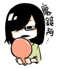 Small basket sticker #7409402