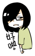 Small basket sticker #7409406