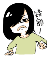 Small basket sticker #7409408