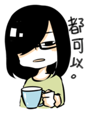 Small basket sticker #7409410