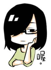 Small basket sticker #7409411