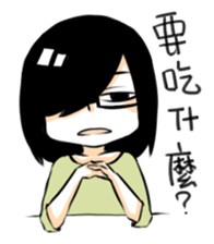 Small basket sticker #7409414