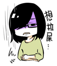 Small basket sticker #7409416