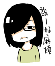 Small basket sticker #7409417