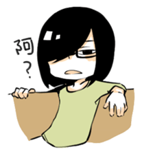 Small basket sticker #7409420