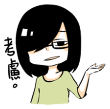 Small basket sticker #7409423