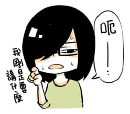 Small basket sticker #7409425