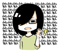 Small basket sticker #7409426