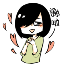 Small basket sticker #7409427