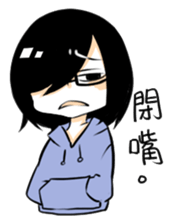 Small basket sticker #7409428