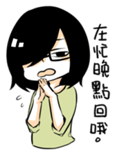 Small basket sticker #7409429