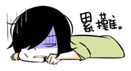 Small basket sticker #7409435