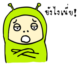 G-MAN from outer space sticker #7409440