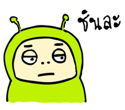 G-MAN from outer space sticker #7409446