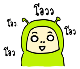 G-MAN from outer space sticker #7409452