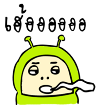 G-MAN from outer space sticker #7409461