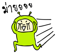 G-MAN from outer space sticker #7409466