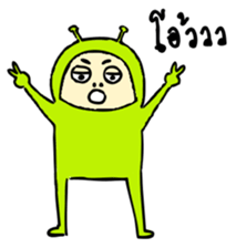 G-MAN from outer space sticker #7409471