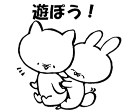 Unfortunate cat and alien rabbit sticker #7409477