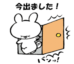 Unfortunate cat and alien rabbit sticker #7409478