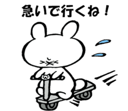 Unfortunate cat and alien rabbit sticker #7409479