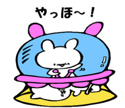 Unfortunate cat and alien rabbit sticker #7409480