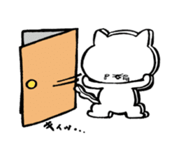 Unfortunate cat and alien rabbit sticker #7409482