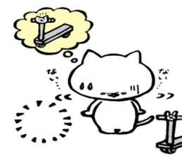 Unfortunate cat and alien rabbit sticker #7409483