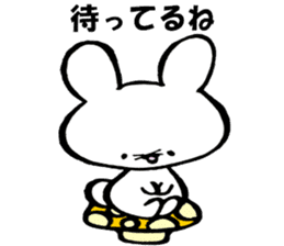 Unfortunate cat and alien rabbit sticker #7409484