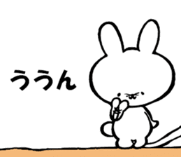 Unfortunate cat and alien rabbit sticker #7409487