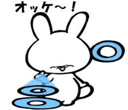 Unfortunate cat and alien rabbit sticker #7409492