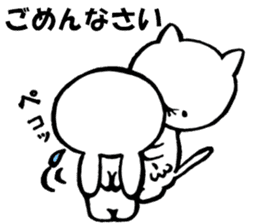 Unfortunate cat and alien rabbit sticker #7409503