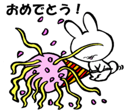 Unfortunate cat and alien rabbit sticker #7409508