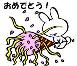 Unfortunate cat and alien rabbit sticker #7409508