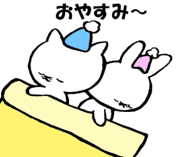 Unfortunate cat and alien rabbit sticker #7409510