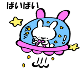 Unfortunate cat and alien rabbit sticker #7409511